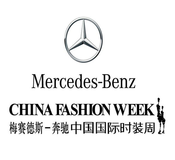 Hempel Award the 25th  edition of the China International Young Fashion Designers Contest